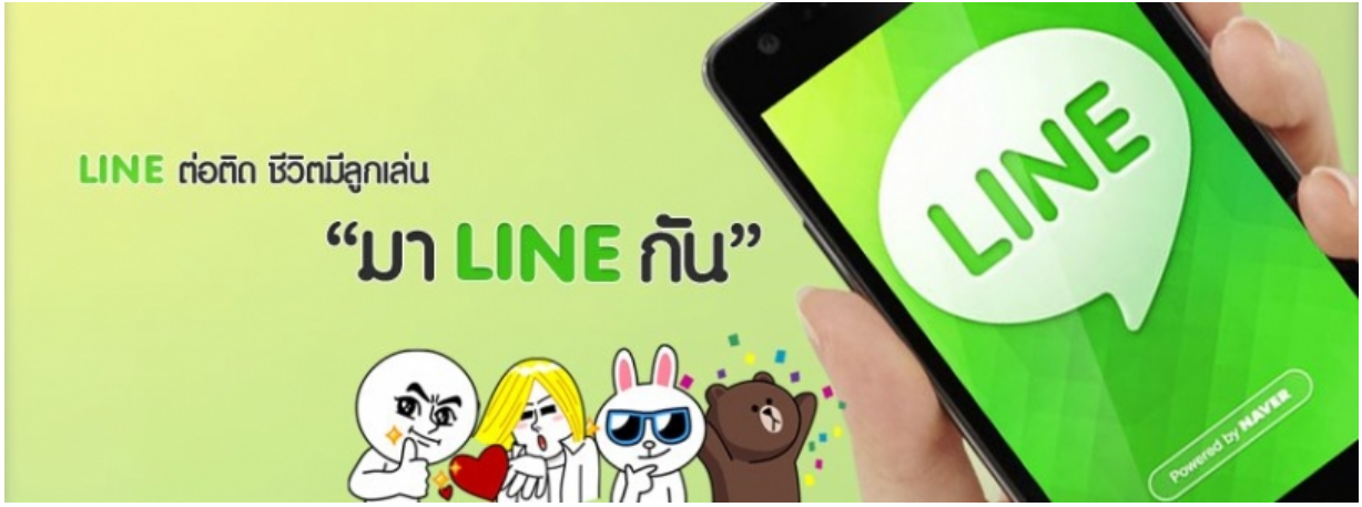 Thailand Mobile Game Market