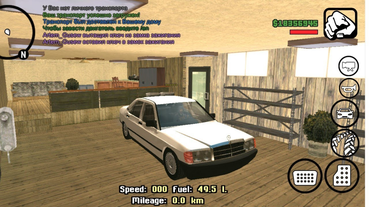 SAMP mobile client or Bollywood RP on a smartphone